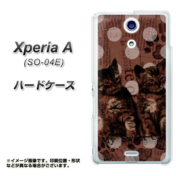 docomo エクスペリアA(エース)SO-04E 高画質仕上げ 背面印刷 ハードケース【UB802 Catウォールペェパー茶】