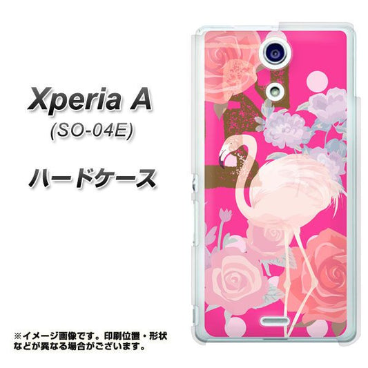 docomo エクスペリアA(エース)SO-04E 高画質仕上げ 背面印刷 ハードケース【UB869 ピンクフラミンゴ】
