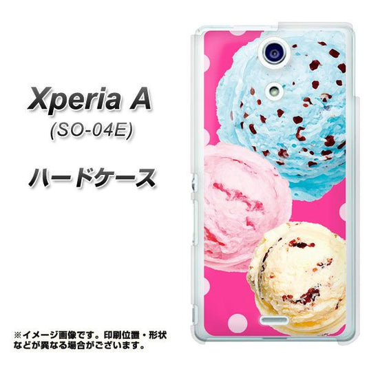 docomo エクスペリアA(エース)SO-04E 高画質仕上げ 背面印刷 ハードケース【UB871 アイスクリームPOP】