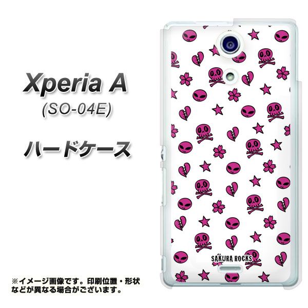 docomo エクスペリアA(エース)SO-04E 高画質仕上げ 背面印刷 ハードケース【UB873 ハートブレイクモノグラムホワイト】