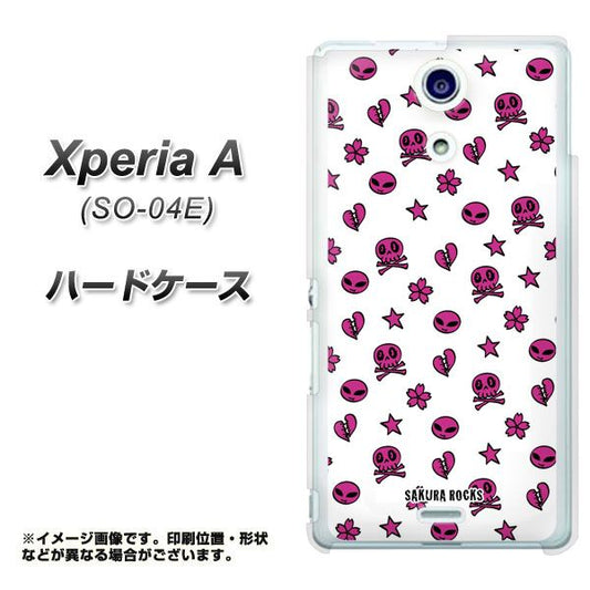 docomo エクスペリアA(エース)SO-04E 高画質仕上げ 背面印刷 ハードケース【UB873 ハートブレイクモノグラムホワイト】
