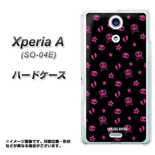 docomo エクスペリアA(エース)SO-04E 高画質仕上げ 背面印刷 ハードケース【UB874 ハートブレイクモノグラムブラック】