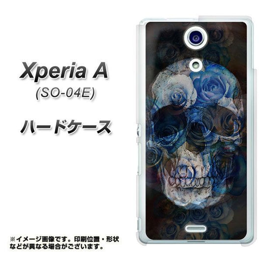 docomo エクスペリアA(エース)SO-04E 高画質仕上げ 背面印刷 ハードケース【UB946 スカルローズクロス】