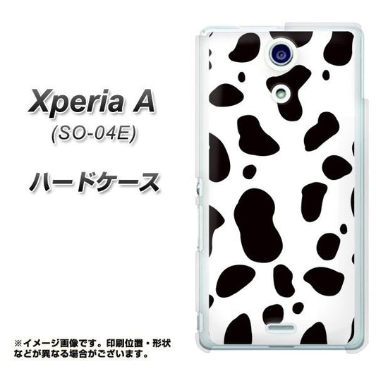 docomo エクスペリアA(エース)SO-04E 高画質仕上げ 背面印刷 ハードケース【UB993 ダルメシアン柄】