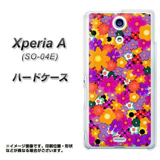 docomo エクスペリアA(エース)SO-04E 高画質仕上げ 背面印刷 ハードケース【UB994 ブリリアントフラワ-(ビビット)】