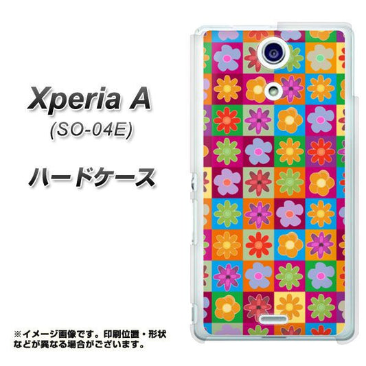 docomo エクスペリアA(エース)SO-04E 高画質仕上げ 背面印刷 ハードケース【UB997 60sフラワー】