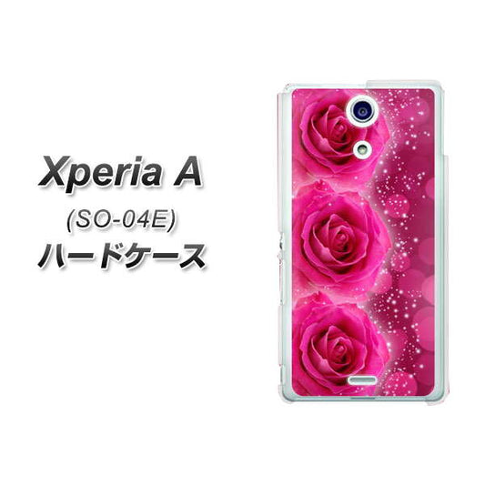 docomo エクスペリアA(エース)SO-04E 高画質仕上げ 背面印刷 ハードケース【VA815 3連のバラ】