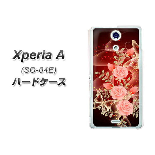 docomo エクスペリアA(エース)SO-04E 高画質仕上げ 背面印刷 ハードケース【VA824 魅惑の蝶とピンクのバラ】