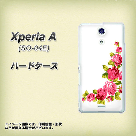 docomo エクスペリアA(エース)SO-04E 高画質仕上げ 背面印刷 ハードケース【VA825 バラのフレーム(白)】