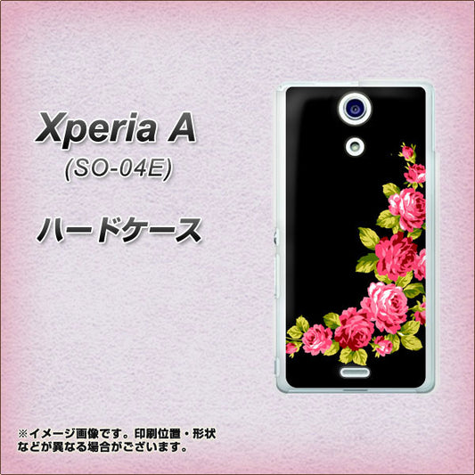 docomo エクスペリアA(エース)SO-04E 高画質仕上げ 背面印刷 ハードケース【VA826 バラのフレーム(黒)】