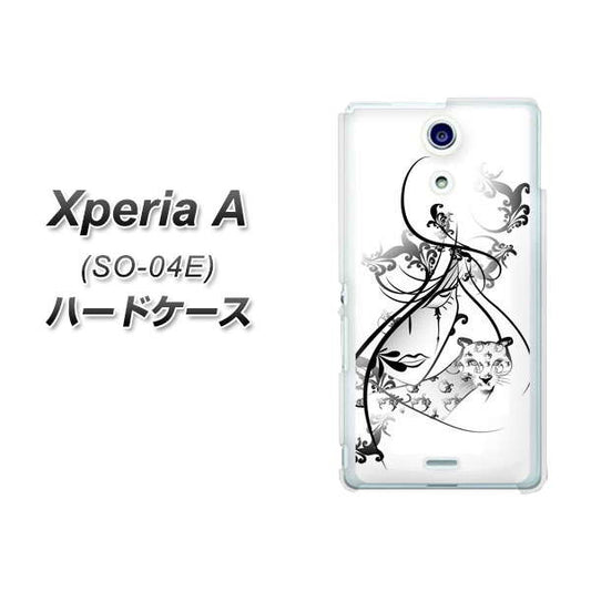 docomo エクスペリアA(エース)SO-04E 高画質仕上げ 背面印刷 ハードケース【VA832 パンサーと美女】