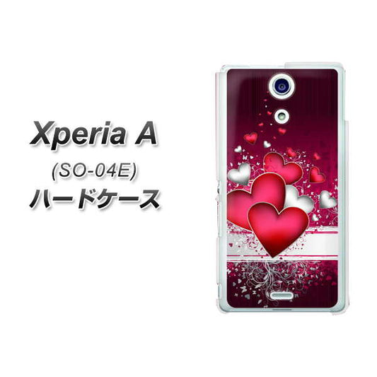docomo エクスペリアA(エース)SO-04E 高画質仕上げ 背面印刷 ハードケース【VA835 ハートの息吹】