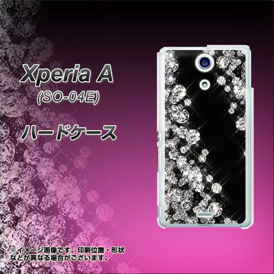 docomo エクスペリアA(エース)SO-04E 高画質仕上げ 背面印刷 ハードケース【VA871 ダイヤモンドフレーム】