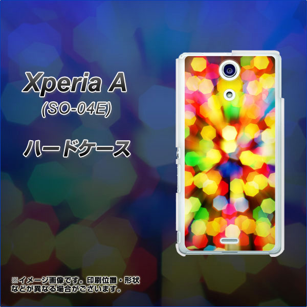 docomo エクスペリアA(エース)SO-04E 高画質仕上げ 背面印刷 ハードケース【VA874 未来へのワープ】