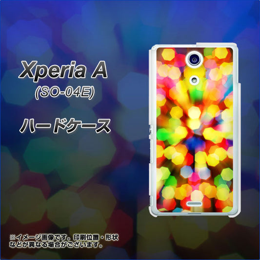 docomo エクスペリアA(エース)SO-04E 高画質仕上げ 背面印刷 ハードケース【VA874 未来へのワープ】