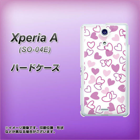 docomo エクスペリアA(エース)SO-04E 高画質仕上げ 背面印刷 ハードケース【VA928 ハートがいっぱい パープル】