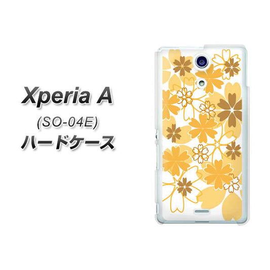 docomo エクスペリアA(エース)SO-04E 高画質仕上げ 背面印刷 ハードケース【VA959 重なり合う花 オレンジ】