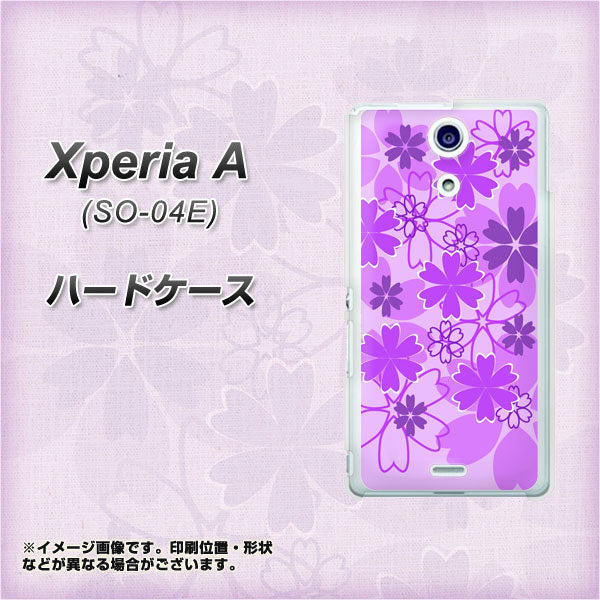 docomo エクスペリアA(エース)SO-04E 高画質仕上げ 背面印刷 ハードケース【VA960 重なり合う花 パープル】