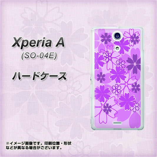 docomo エクスペリアA(エース)SO-04E 高画質仕上げ 背面印刷 ハードケース【VA960 重なり合う花 パープル】