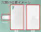 Xperia Z5 SO-01H docomo スマホケース 手帳型 三つ折りタイプ レター型 ツートン
