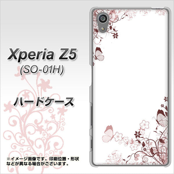 docomo エクスペリアZ5 SO-01H 高画質仕上げ 背面印刷 ハードケース【142 桔梗と桜と蝶】
