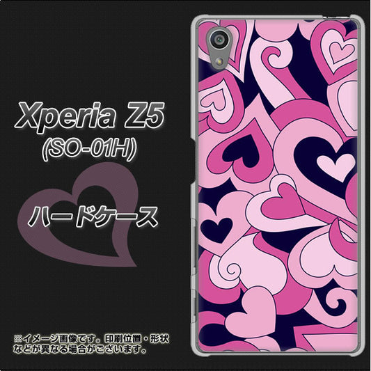docomo エクスペリアZ5 SO-01H 高画質仕上げ 背面印刷 ハードケース【223 ハートの調べ】