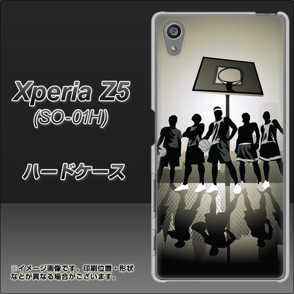 docomo エクスペリアZ5 SO-01H 高画質仕上げ 背面印刷 ハードケース【389 クールバスケ】