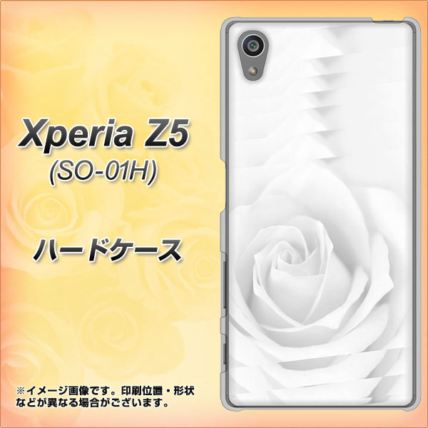 docomo エクスペリアZ5 SO-01H 高画質仕上げ 背面印刷 ハードケース【402 ホワイトRose】