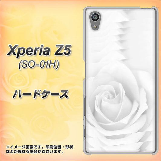 docomo エクスペリアZ5 SO-01H 高画質仕上げ 背面印刷 ハードケース【402 ホワイトRose】