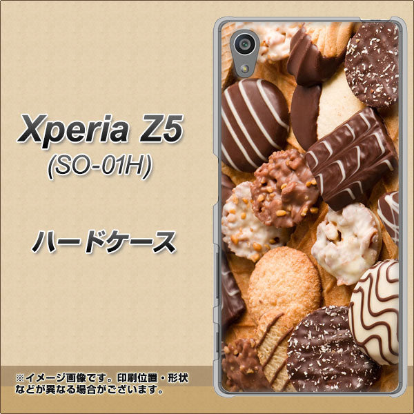 docomo エクスペリアZ5 SO-01H 高画質仕上げ 背面印刷 ハードケース【442 クッキー mix】