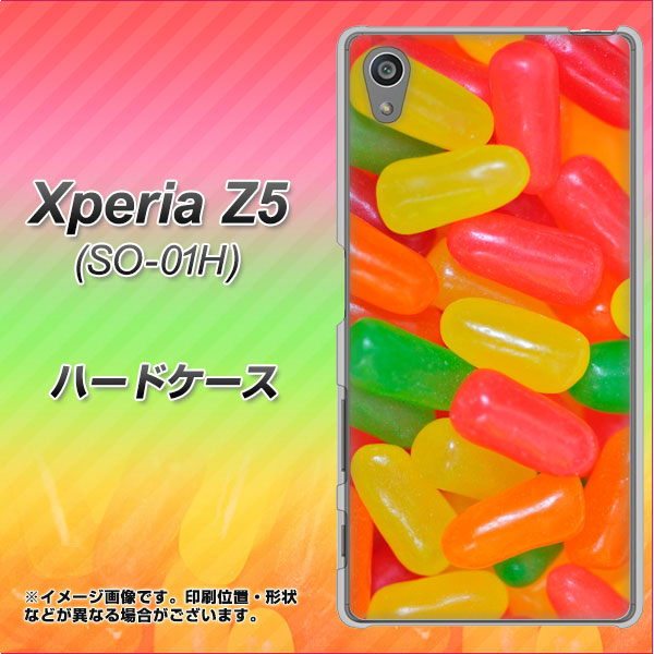 docomo エクスペリアZ5 SO-01H 高画質仕上げ 背面印刷 ハードケース【449 ジェリービーンズ】