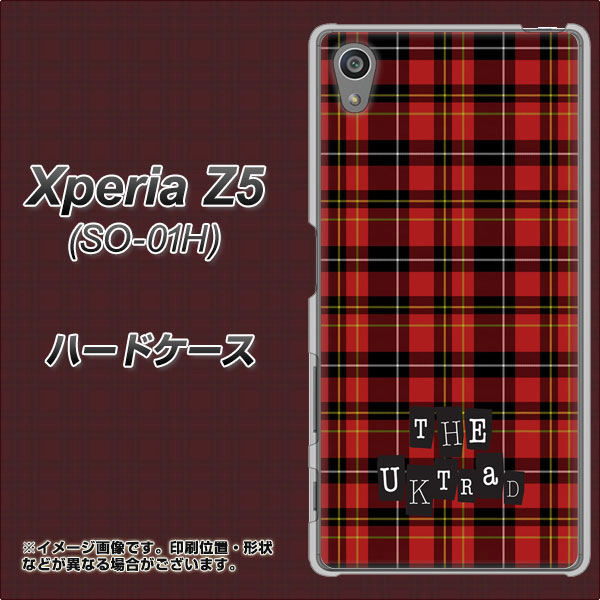 docomo エクスペリアZ5 SO-01H 高画質仕上げ 背面印刷 ハードケース【547 THEチェック】