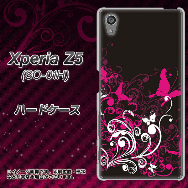 docomo エクスペリアZ5 SO-01H 高画質仕上げ 背面印刷 ハードケース【585 闇に舞う蝶】