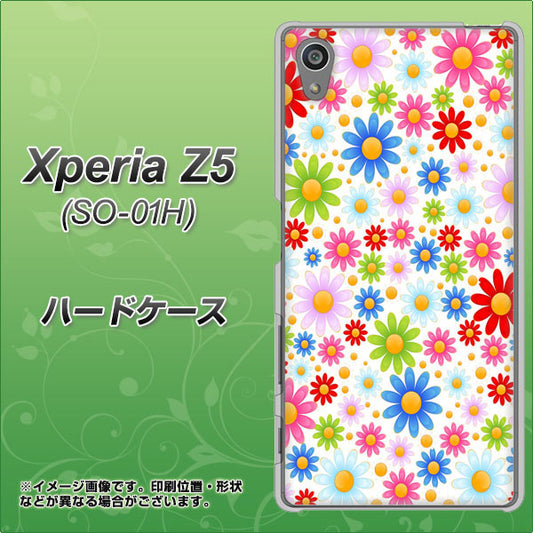 docomo エクスペリアZ5 SO-01H 高画質仕上げ 背面印刷 ハードケース【606 マーガレット】