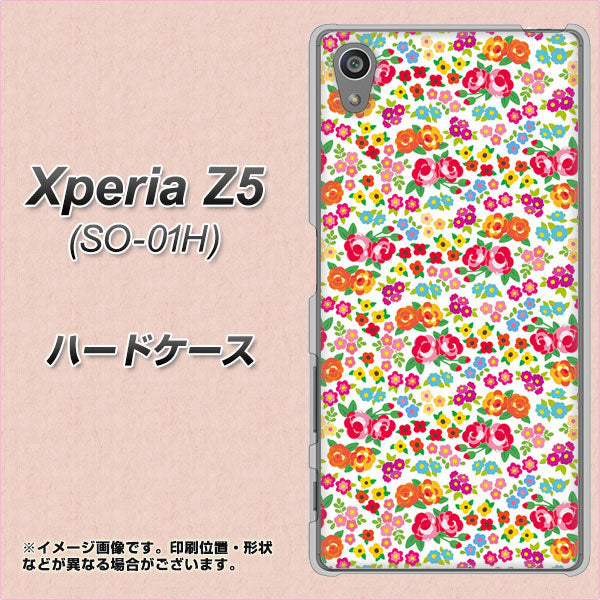 docomo エクスペリアZ5 SO-01H 高画質仕上げ 背面印刷 ハードケース【777 マイクロリバティプリントWH】