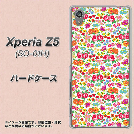 docomo エクスペリアZ5 SO-01H 高画質仕上げ 背面印刷 ハードケース【777 マイクロリバティプリントWH】