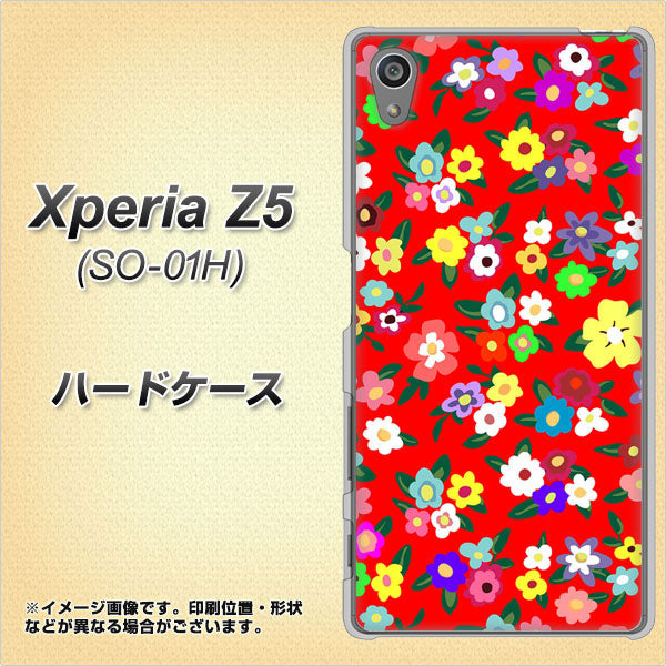 docomo エクスペリアZ5 SO-01H 高画質仕上げ 背面印刷 ハードケース【780 リバティプリントRD】