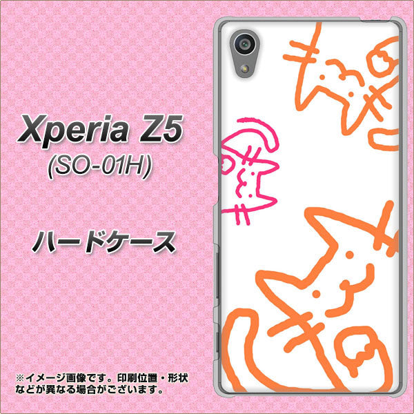 docomo エクスペリアZ5 SO-01H 高画質仕上げ 背面印刷 ハードケース【1098 手まねきする3匹のネコ】