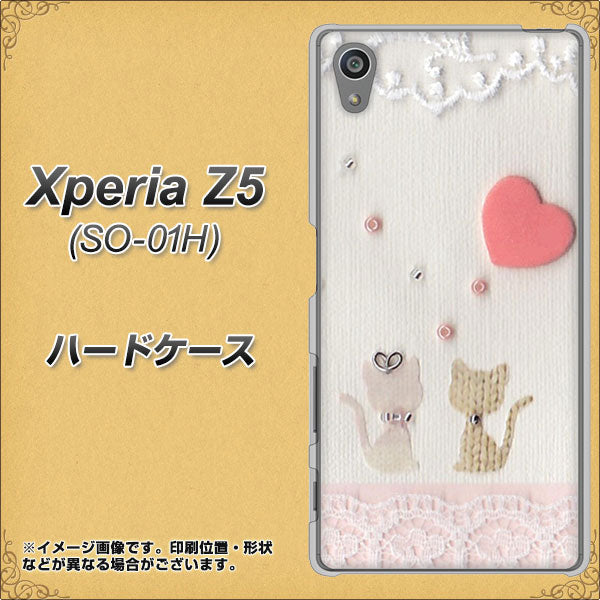docomo エクスペリアZ5 SO-01H 高画質仕上げ 背面印刷 ハードケース【1104 クラフト写真ネコ(ハートM)】