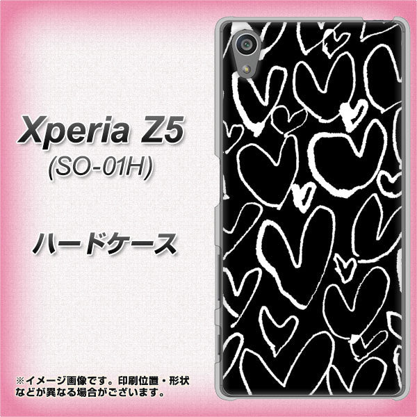 docomo エクスペリアZ5 SO-01H 高画質仕上げ 背面印刷 ハードケース【1124 ハート BK&WH】