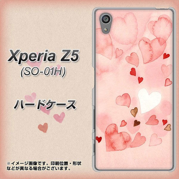 docomo エクスペリアZ5 SO-01H 高画質仕上げ 背面印刷 ハードケース【1125 ハートの和紙】