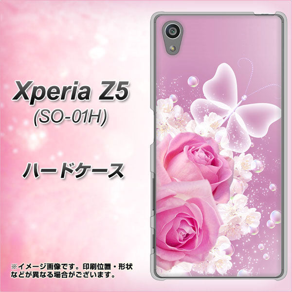 docomo エクスペリアZ5 SO-01H 高画質仕上げ 背面印刷 ハードケース【1166 ローズロマンス】