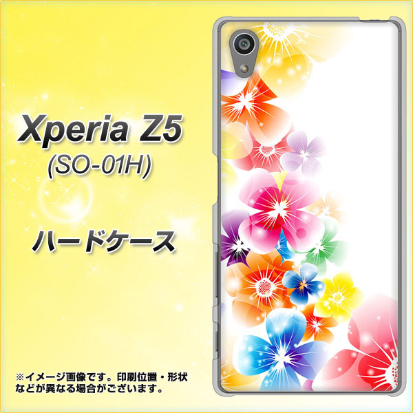docomo エクスペリアZ5 SO-01H 高画質仕上げ 背面印刷 ハードケース【1209 光と花】