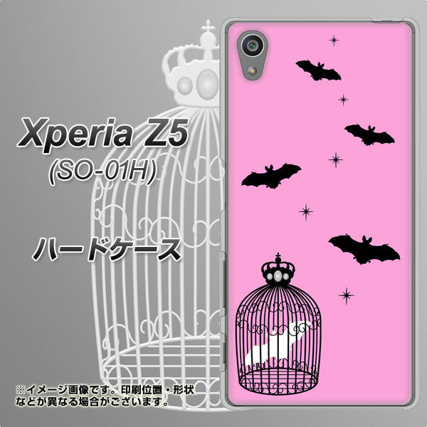 docomo エクスペリアZ5 SO-01H 高画質仕上げ 背面印刷 ハードケース【AG808 こうもりの王冠鳥かご(ピンク×黒)】