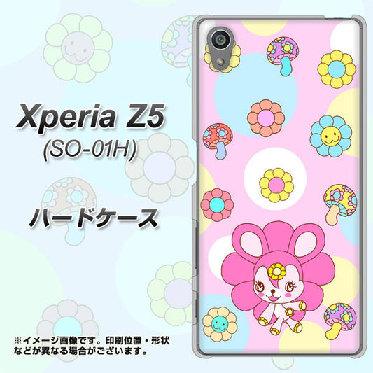 docomo エクスペリアZ5 SO-01H 高画質仕上げ 背面印刷 ハードケース【AG823 フラワーうさぎのフラッピョン(ピンク)】