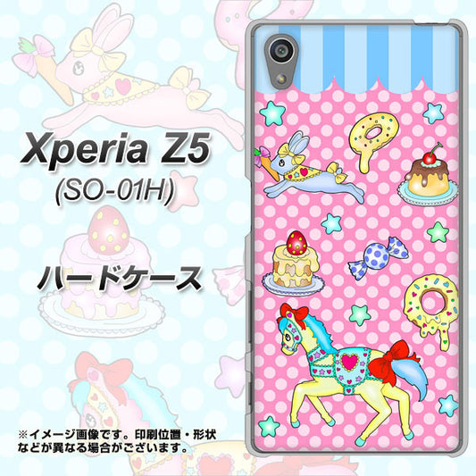 docomo エクスペリアZ5 SO-01H 高画質仕上げ 背面印刷 ハードケース【AG827 メリーゴーランド(ピンク)】