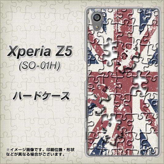 docomo エクスペリアZ5 SO-01H 高画質仕上げ 背面印刷 ハードケース【EK803 ユニオンジャックパズル】
