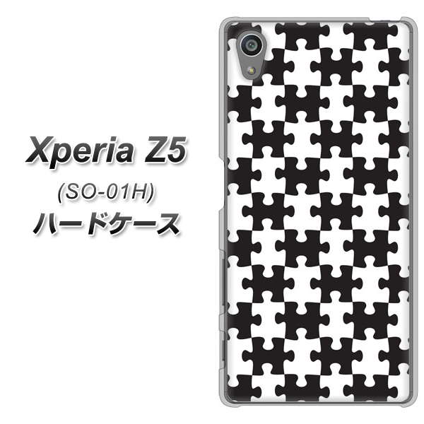 docomo エクスペリアZ5 SO-01H 高画質仕上げ 背面印刷 ハードケース【IB903 ジグソーパズル_モノトーン】