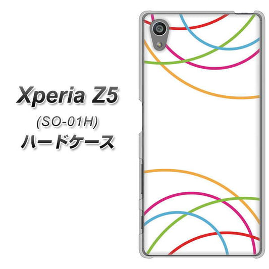 docomo エクスペリアZ5 SO-01H 高画質仕上げ 背面印刷 ハードケース【IB912 重なり合う曲線】
