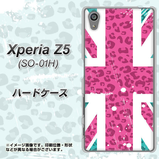 docomo エクスペリアZ5 SO-01H 高画質仕上げ 背面印刷 ハードケース【SC807 ユニオンジャック ピンクヒョウ柄】